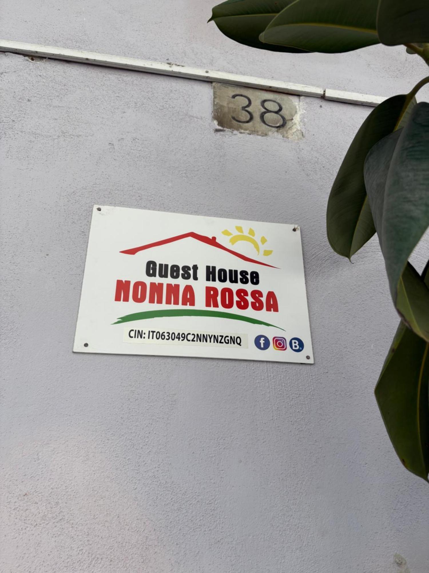 Guest House “Nonna Rossa” ナポリ エクステリア 写真